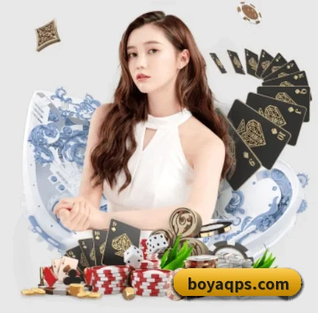博雅棋牌 APP 界面
